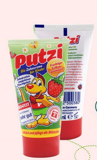 German children toothpaste baby can swallow toothpaste, fruit flavor toothpaste wholesale.