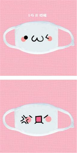 New Health Cute Anti Dust Mask Kpop Cotton Mouth Mask Emotiction Masque Kpop Masks Anime Cartoon Mouth Muffle Face Mask