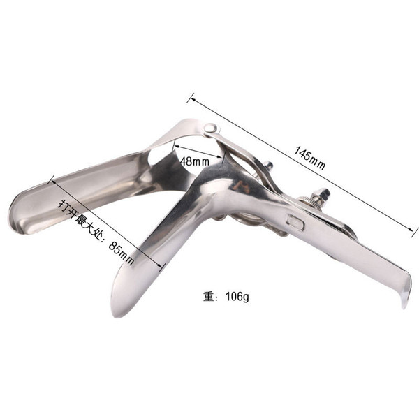 Vaginal Dilator Speculum OB/GYN Instruments Genitals Sexy Peep Mirror CE Medical Stainless Steel Colpectasia Device Sex Toys