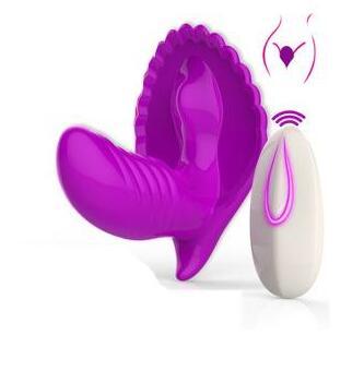 Female Invisible Shell Butterfly Dildo Underwear Strapless Penis Waterproof Vibrators Remote Control Sex Toys Rechargeable WomanToys