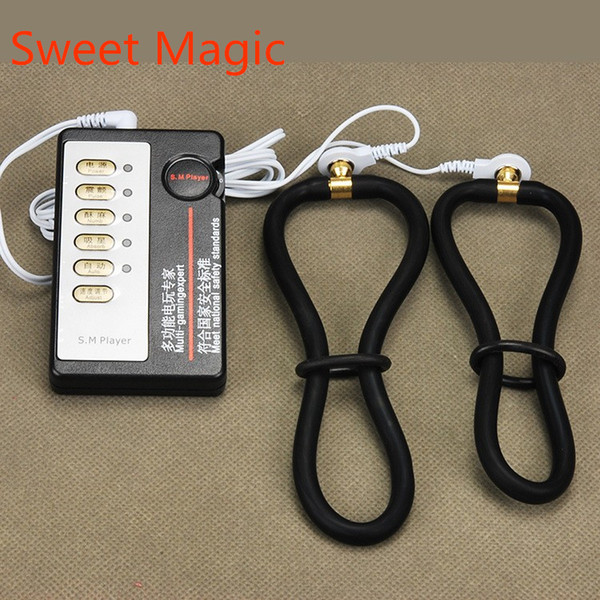 Sweet Magic Electro Shock Massagers Medical Sex Products Vaginal Therapy Ring Electrical Stimulate Ring Anal Massage Ring Sex Toys For Men