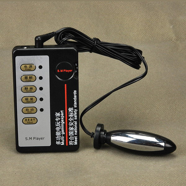 Medical Butt Plug Sex Toys Kits Electric Shock Massager Electro Shock Vagina Anal Plug Sex Products Sex Toys For Couples