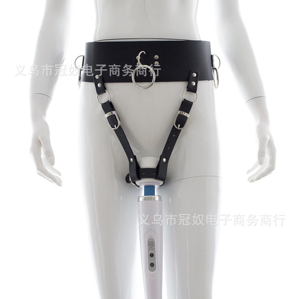 Female Chastity Underwear Leather Bondage Restraints with Vibrator Use Adjustable Size bdsm Sex Toys Female Masturbation