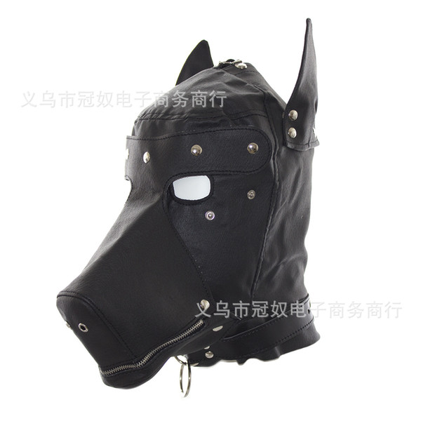 Hot Sex Product New Soft Leather Bondage Face Mask Eyepatch Gagged Headgear Adult BDSM Sex Toy Bed Game Set