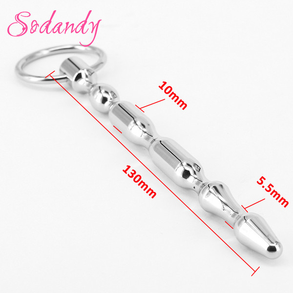 SODANDY Urethral Sounding Stainless Steel Penis Plug Metal Male Urethral Stretcher Dilator Sex Toys For Men With Bumps Beads