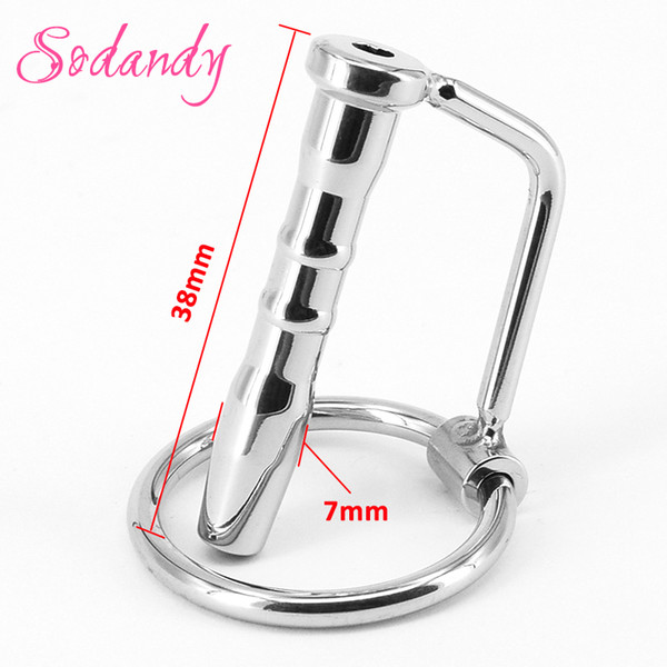 SODANDY Penis Plug Stainless steel Urethral Sounds With Cock Glans Ring Metal Urethral Dilator Sex Product Urethral Tube Sex Toy