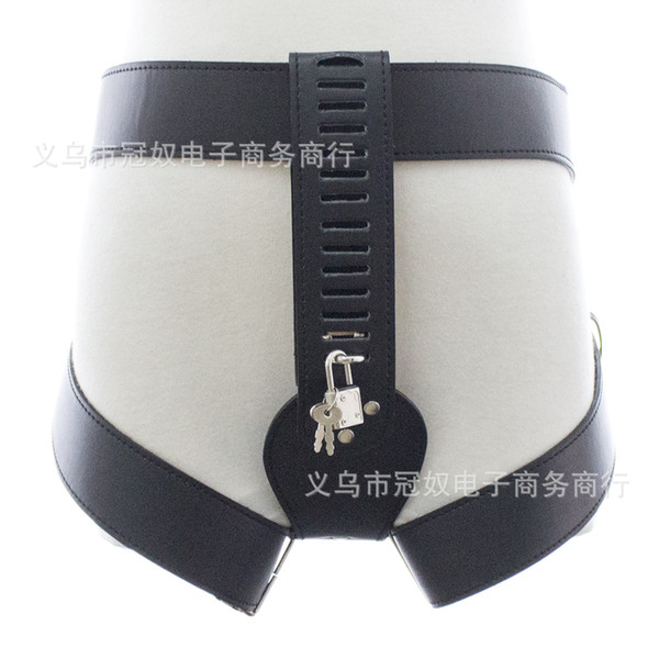 New Arrival Leather Male Chastity Belt BDSM Bondage Sexy Chastity Pants Fetish Restraints Sex Toys For Men