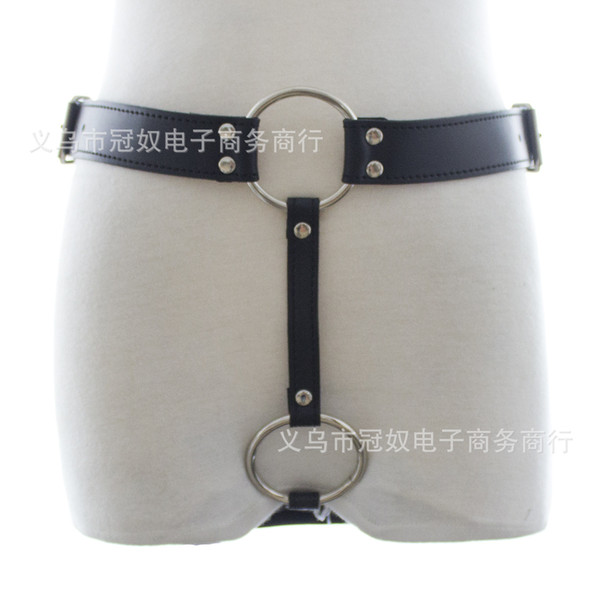 Female Chastity Underwear Leather Bondage Restraints with Vibrator Use Adjustable Size bdsm Sex Toys Female Masturbation W887