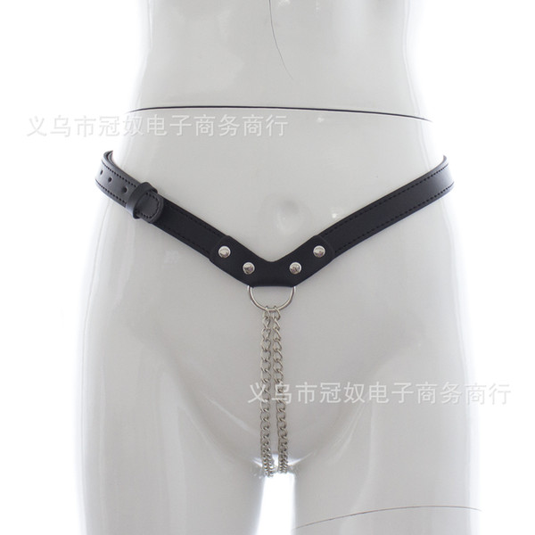 Male Pu Leather Chastity Belt Underwear Penis Ring Dildo Restraint Harness Underwear Sex Bondage Adult Games Sex Toys For Men S889