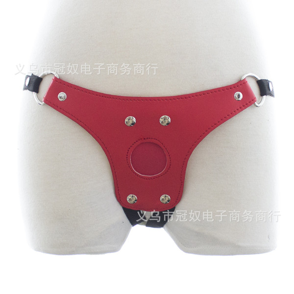 Male Pu Leather Chastity Belt Underwear Penis Ring Dildo Restraint Harness Underwear Sex Bondage Adult Games Sex Toys For Men Z289