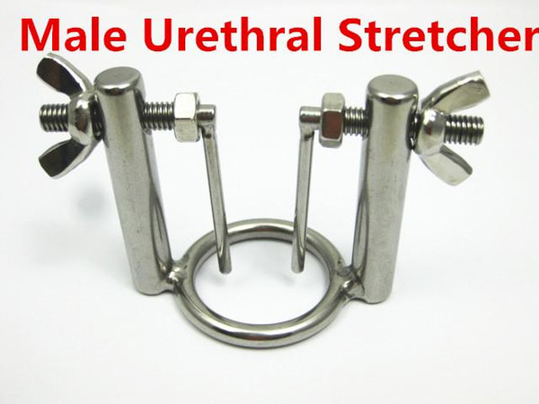 2017 Professional Adjustable Male Stainless Steel Urethral Stretching Urethra Sounding Exploration Stimulate Plug Devices BDSM Sex Toys A145