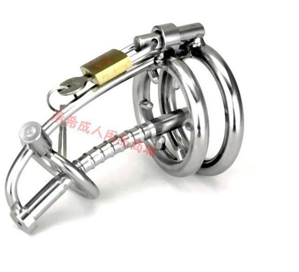 Erotic Penis Cock Cage with Urethral Catheter Plug Male Chastity Devices Gear Adult Sex Products Toys