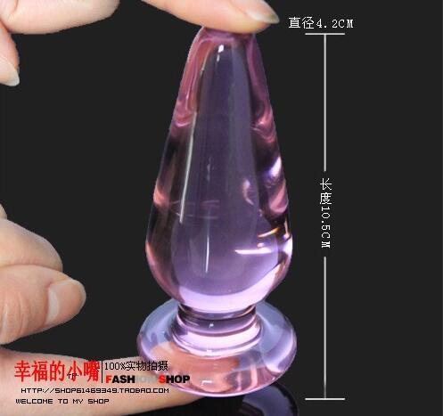 Straight stick with bottom glass crystal penis stick Anal plug men and women with oversized g point back court anal plug anal masturbation