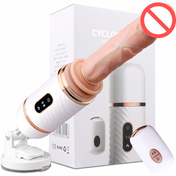 Heating Telescopic Vibrating Anal Dildo Automatic Sex Machine Wireless Remote Control Vibrator Sex Toys For Woman Penis Plug