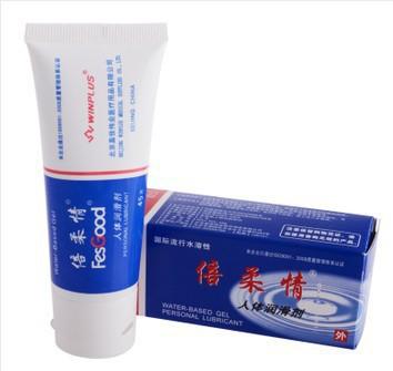 Free Shipping Water Based Gel Sex Oil,Sex lube for Man and Woman ,Wholesale 45g