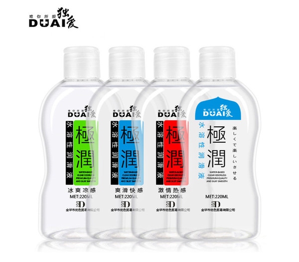 DUAI 1PCS Lubricant for sex touch Anal Lubricant massage oil Lubricant water based adult toys sex products,sex shop