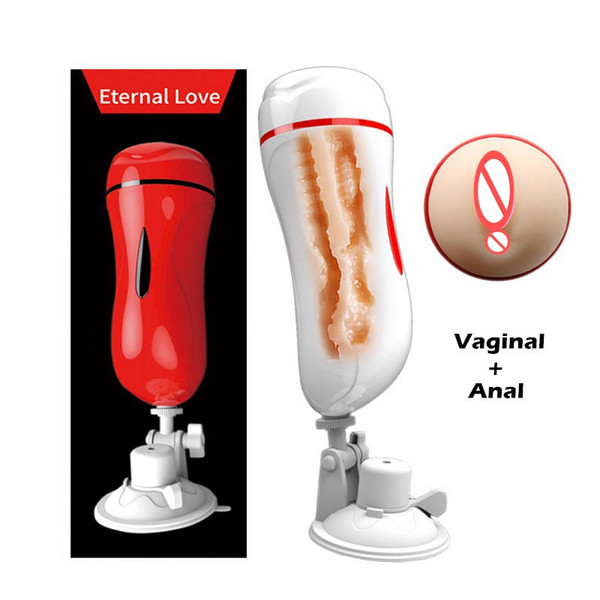 MizzZee Vagina Anal Double Tunnels Masturbation Cup Sex Toys For Men Realistic Pussy Male Masturbators Suction Cup Sex Product