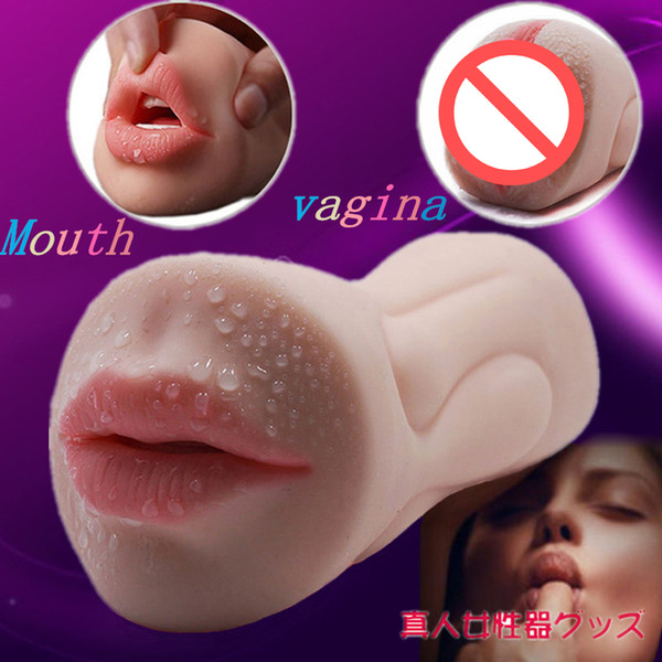 Blowjob oral sex toy Deep throat mouth Male masturbator FOR MAN Artificial vagina real pocket pussy sextoys adults sex toys for men