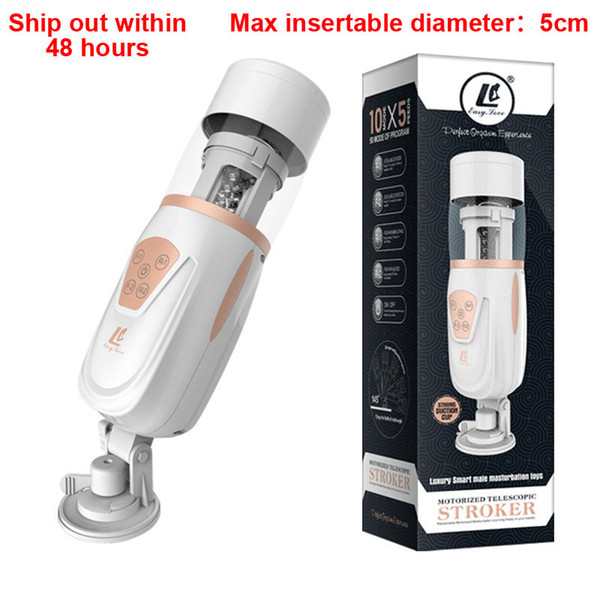 Electric Air Float Suck Male Masturbator Rotate Retractable Sex Machine Handsfree Automatic Piston Telescopic Sex Toys for Men C18112201