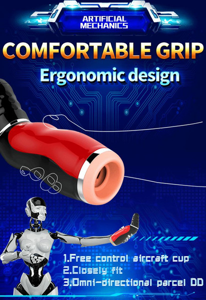 New Male Masturbator Sex Products Adult electric aircraft male toy