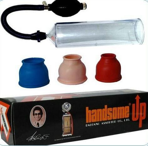 2015 Handsome Up Powerful Vacuum Penis Pump Male Penis Enhancement Enlargement Sex Toys Sex Adult Products Pumps Toys