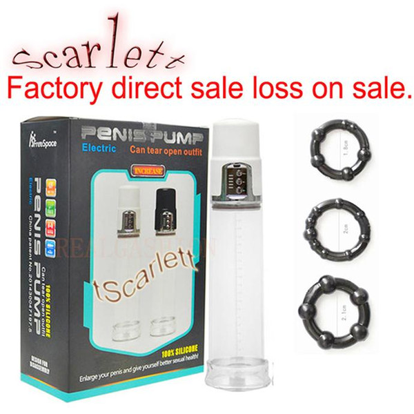 2016 Rechargeable Electric Penis Penis enlargement Enlarger Become bigge Pump ,electric male enlargement Vacuum pump,electric Penis