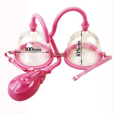 Electric Breast Massager Vacuum Cup Breast Enlargement Pump Nipple Sucker Big Breast Bella Must Up Vibrating Bra Enlarge Enhance