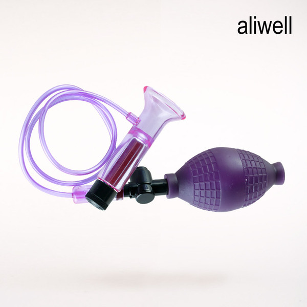 Aliwell Free Nipples Pump Toys Vibrators Massager Nipple Suction Toys Sex Breast Sucker Pump Clitoris Clamps Manual Vacuum Clitoris Sucking