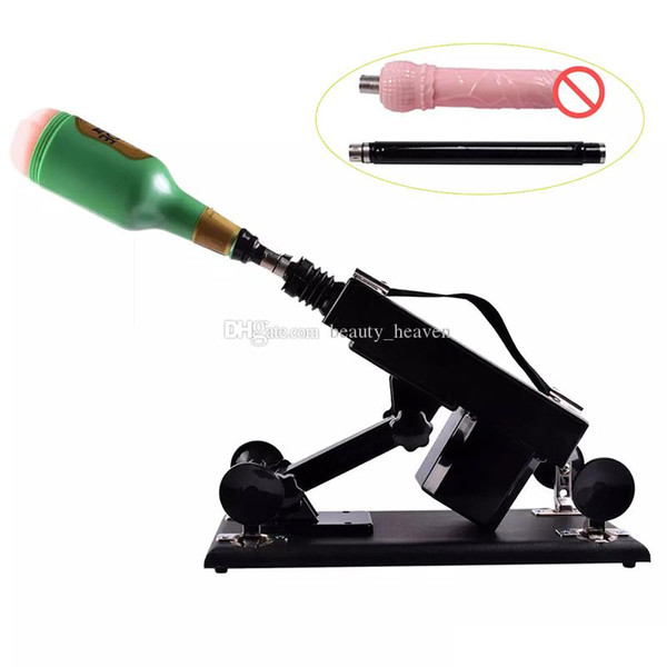 Male Masturbators Automatic Sex Machine Gun with Dildo Vibrator and Masturbation Cup Sex Toys for Women and Men