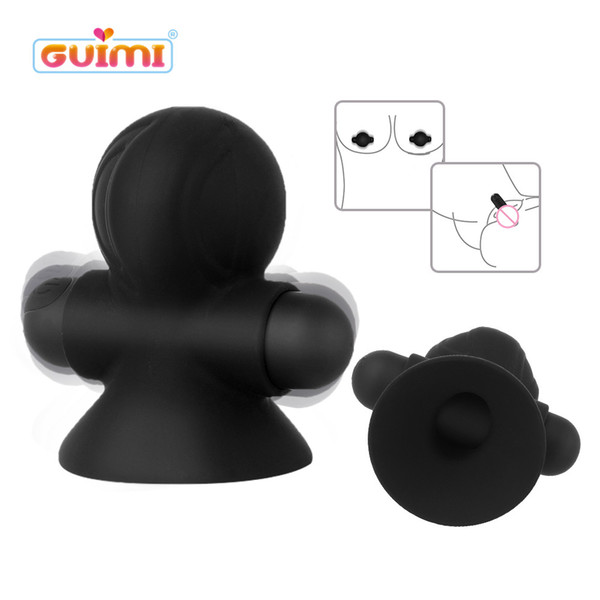 GUIMI 1Pair Powerful Suction Nipple Sucker Stimulator Breast Pump Vibrator Sex Toys For Women Sex Products