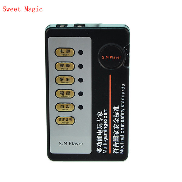 Sex Products Electro Shock Power Therapy Box,Two Holes Output Host, DIY Accessories Electric Power Machine Sex Toys For Couples