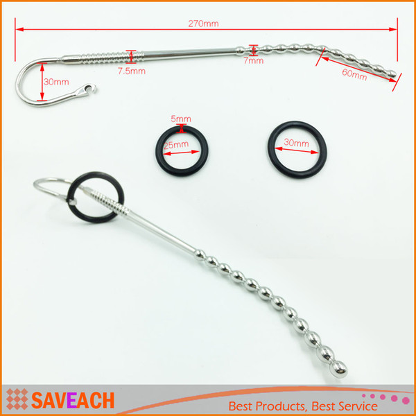 25CM Male Chastity Urethral Sounds, Penis Plug , Urethra Dilator, Beads Urethral Catheter Sex Toys For Men