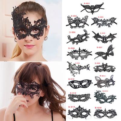 Sexy Lace Mask Black Cool Flower Eye Mask for Masquerade Party Mask Fancy Dress Costume Halloween Party Fancy