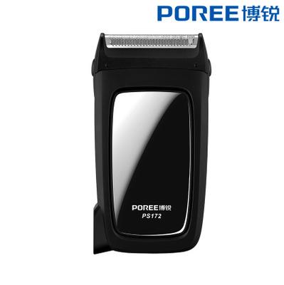 POREE PS172 reciprocating men's razor shaving portable electric razor rechargeable hard beard knife