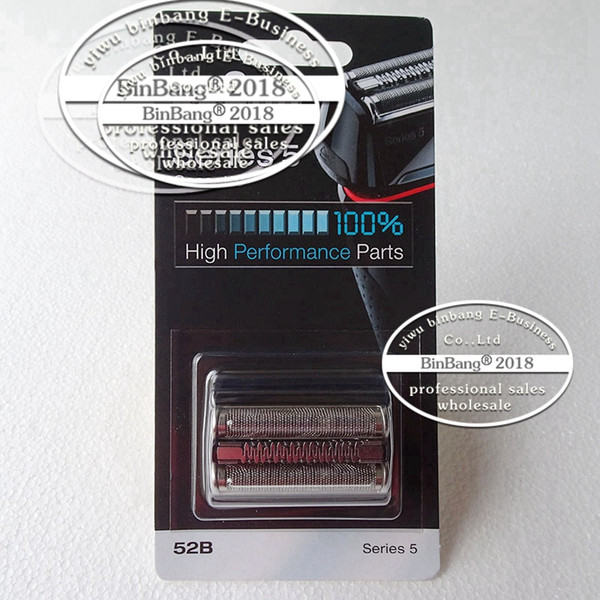 Shaving Razors Blades 52B 5020S 5030S 5050CC 5070CC 5090CC type 5748 Razor net