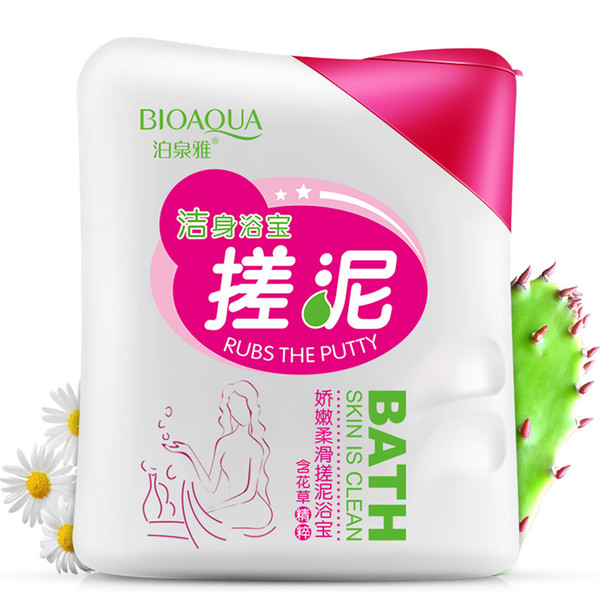 2018 new Bioaqua Deep cleansing hydrating exfoliating dead skin control oil shrink pores firming skin lotion care skin care