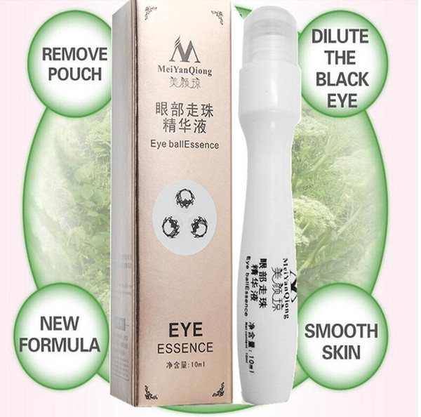 Eye Cream Anti-Puffiness Remove wrinkles Skin Care gold activating eye cream Dark Circle Anti-Aging