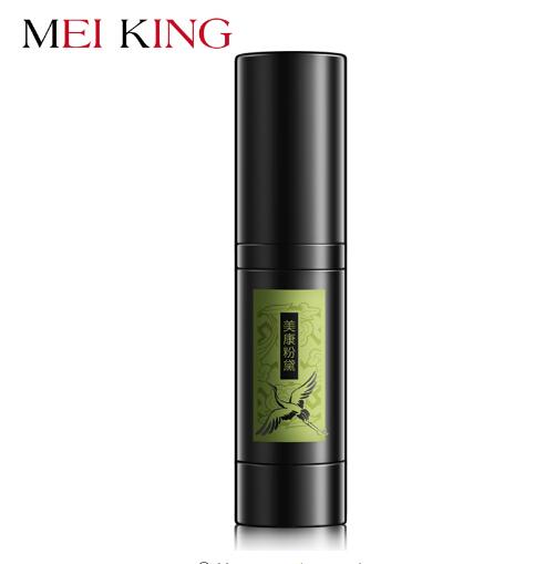 Hot Selling MEIKING 1 pcs Hyaluronic Moisturizing Acid Eye Cream Remover Dark Circles Eye Essence Eye Care