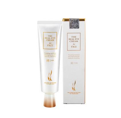 Korea's fifth generation of eye cream to improve the dark circles eye bags fine lines pulling tight moisturizing eyes cream 60ml