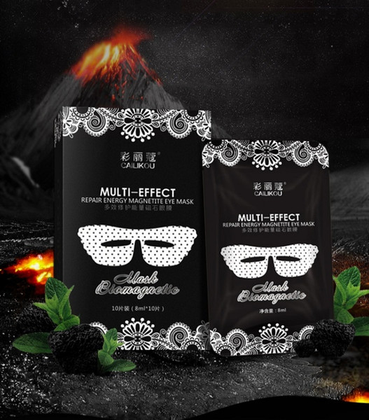 2019 Energy Magnetite Eye Patch to Remove Eye Pouch to Fine Line Black Ring, Compact Water Supplement Eye Line Elimination