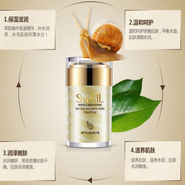DHL free BIOAQUA Natural Snail Essence Facial Cream Moisturizer Hydrating Whitening Skin Anti Aging Oil Control Shrink Pores Skin Care