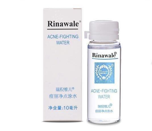 2016 Wholesale - net Rinawale blain made suit for all kinds of acne acne and acne skin