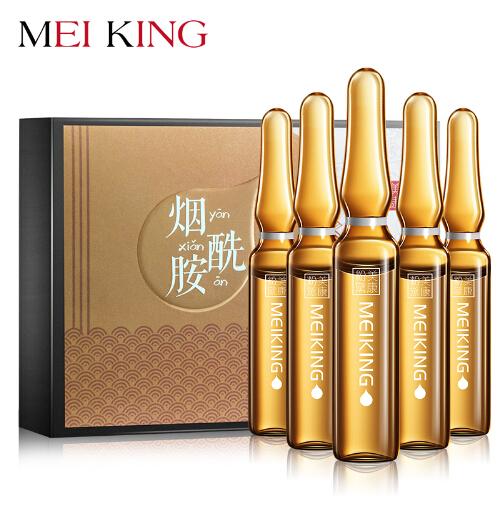 MEIKING Face Serum Creams Lotion Moisturizing Essence Facial Cream Skin Care Moisturizer Hyaluronic Face Cream 2ml*10PCS