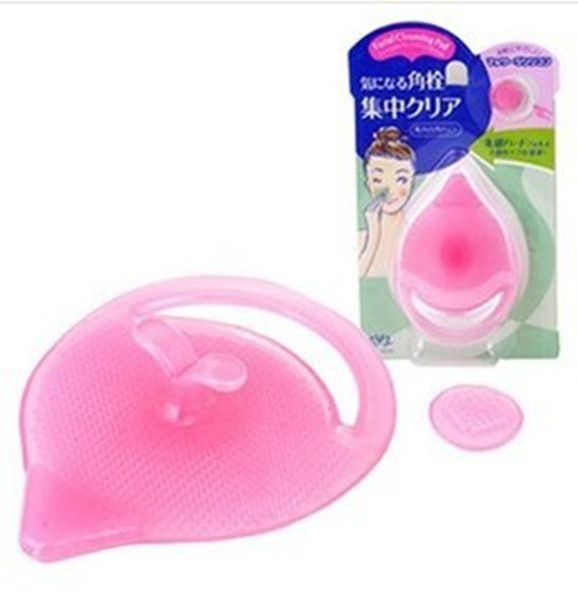 Cleansing Massage Brushes Facial Cleansing Silicone Gel Pad Remover Clean Blackhead Horny Dead Skin order<$18 no tracking