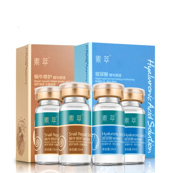 4pcs Hyaluronic Acid Serum Liquid Snail Repair Serum Stoste Rapid Replenishment Long Moisturizing Nourish Tender Face Skin 10ml