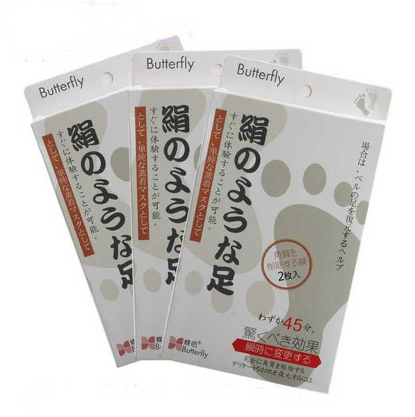 Drop Ship Epack Hot Sell Butterfly Baby Bamboo Vinegar Remove Dead Skin Foot Mask Peeling Cuticles feet mask care massage