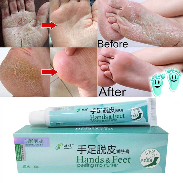 New 20g Heel Chapped Peeling Skin Repair Creams Moisturizing Anti-Drying Anti-Crack Feet Hand Skin Care Cream