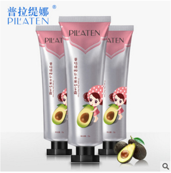 DHL free PILATEN shea hand cream 55g PIL'ATEN hand creams & Lotions Moisturizing Nourishing whitening with gift