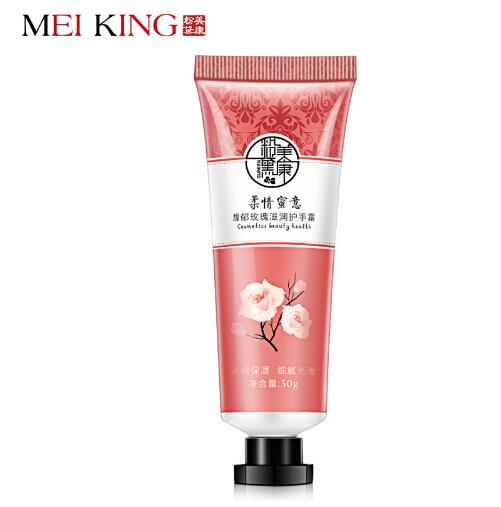 MEIKING Hand Creams Rose Collagen Lubrication Compact Repair Hand Cream Nourishing Hand Care Moisturizing Cream 50g