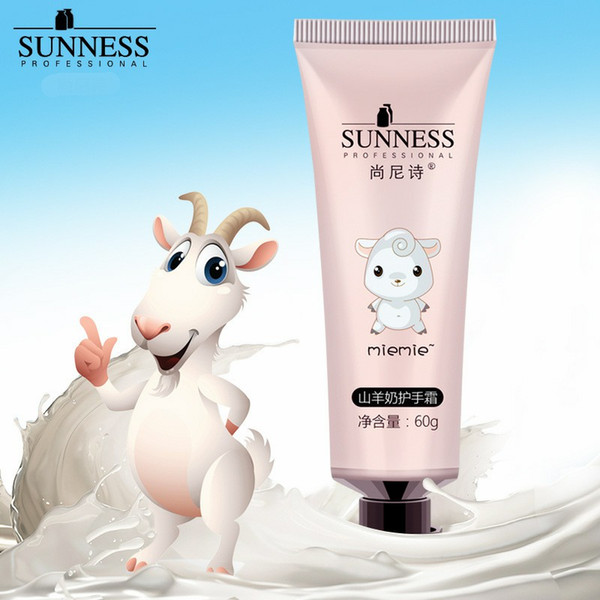 Moisturizing hydrating hand care anti frozen men and women autumn and winter 60g goat milk hand cream